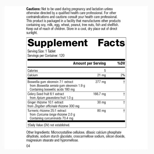 Boswellia Complex, 120 Tablets
