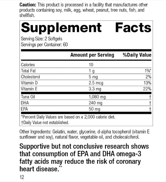 Tuna Omega-3 Chewable, 120 Softgels