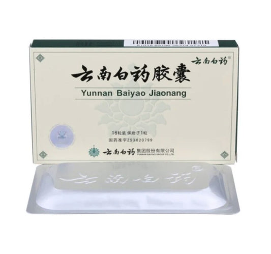 Yunnan Baiyao Capsules – Healing Support for Bleeding and Recovery